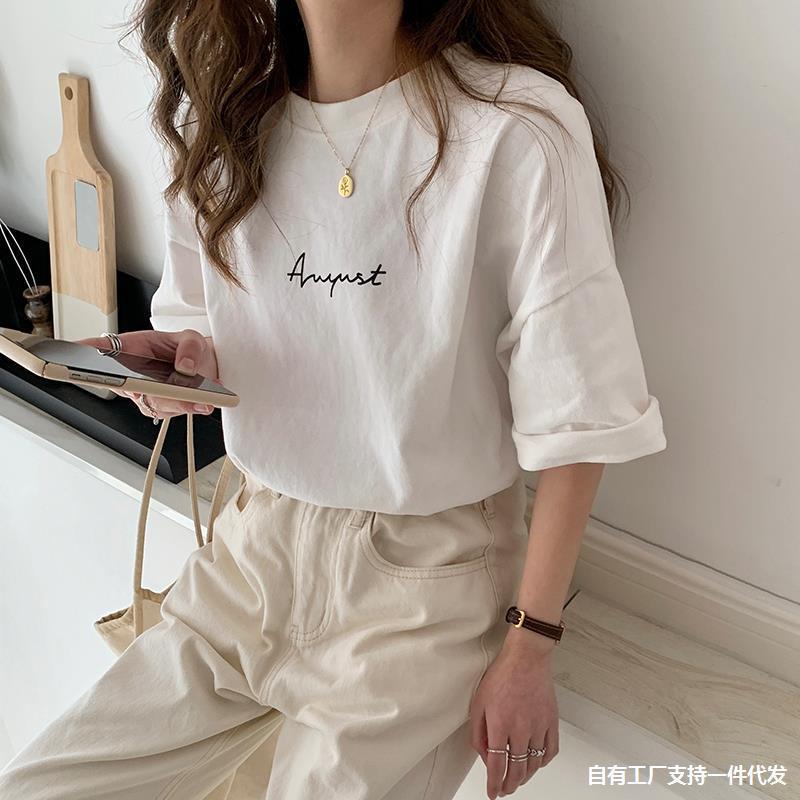 White Short-Sleeved T-Shirt for Women Loose K-Style 2025 New Summer Large Version Versatile Popular Salt Style Clothes Ins Trend