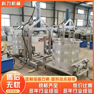 冰葡萄酒压榨机 红酒压滤收汁机 蔬菜果汁液压压榨机