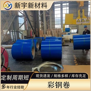 ��䓾� ���B�ò�䓰� �{ɫ��\�ʉT�� �ӹ����ƶ�ɫ�ʉT����