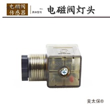 DC24V늴y^AC220VӾBZTҺ2+PE10A25̫