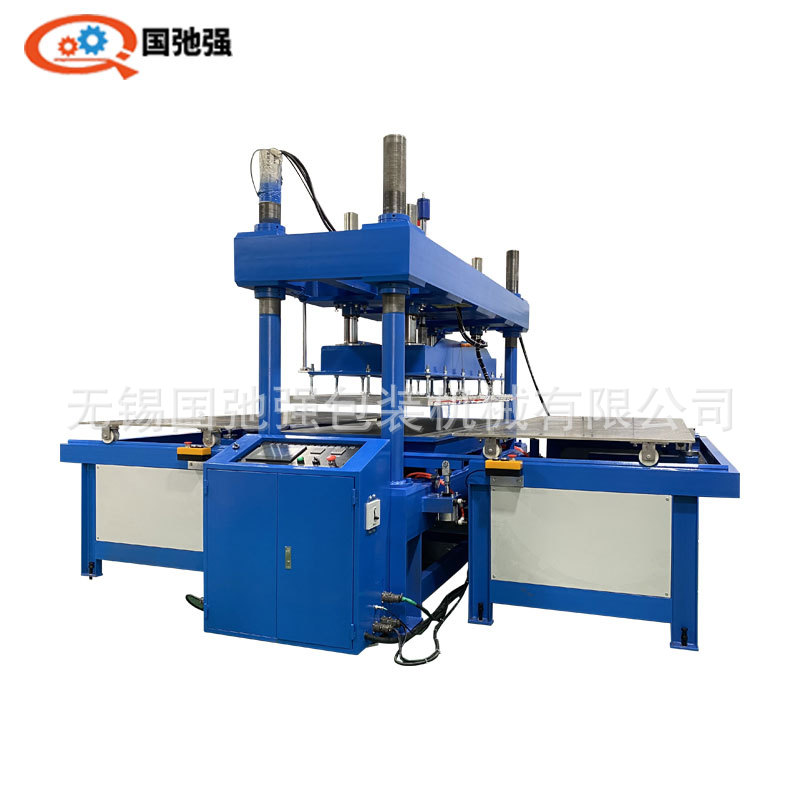 地垫压花机 PVC丝圈脚垫压边机 广告地垫高频印花机 高周波热合机