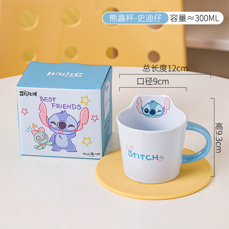 Conjunto de platos de cerámica de Steele, cuenco encantador, taza de agua, caja de regalo de fresa, oso, regalo de mujer, platos