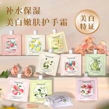 YIMIAOSI�������w�o��˪С֧30g����ˮ��10ζ��ζ�̝��������l