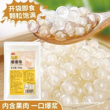 �R�㱬���鱬�������쾧�������A�����̲��С�ϱ������ϰ��b