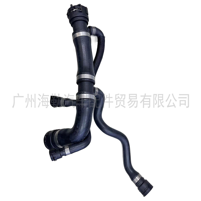 Oe17127508038 for Bmw E65 Upper Water Pipe 1712 7508 038