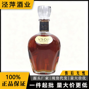 ����.��vsop���m�� Sunt.ory �uβ�ƻ����{�� �ձ�ԭƿԭ�b�M����