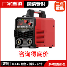 ��˳��ZX7-350D��ɫ��ҵ�������ֱ��ȫ�׿�����220V��ҵ���纸��
