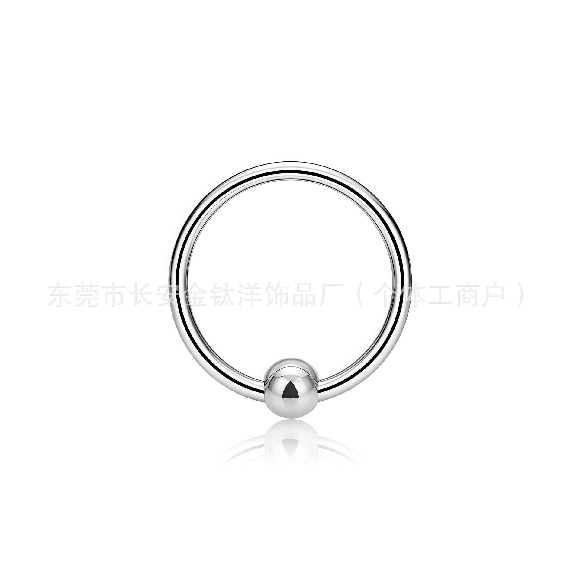 Labret piercing jewelry detail image