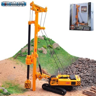 �P����1:64����荙C�򘶙C�Ͻ���湤��܇ģ������ղضY��625021