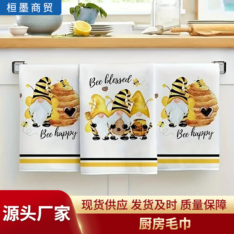 Cross-Border Interesting Kitchen Towel Bee Lover Dish Towel Super Absorbent Stick Drying Cloth Hand Towel Suitable