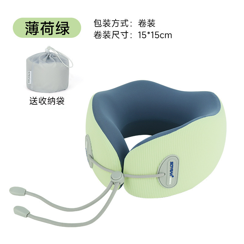u型枕护颈记忆棉脖子靠枕头飞机汽车长途旅游旅行便携午睡觉u|undefined