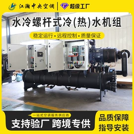 换热制冷空调;风机盘管;其他制冷设备