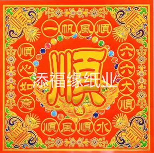��� �~�漈�ʽ�C��Ԫ�����ֹ��ۼ�19*19����