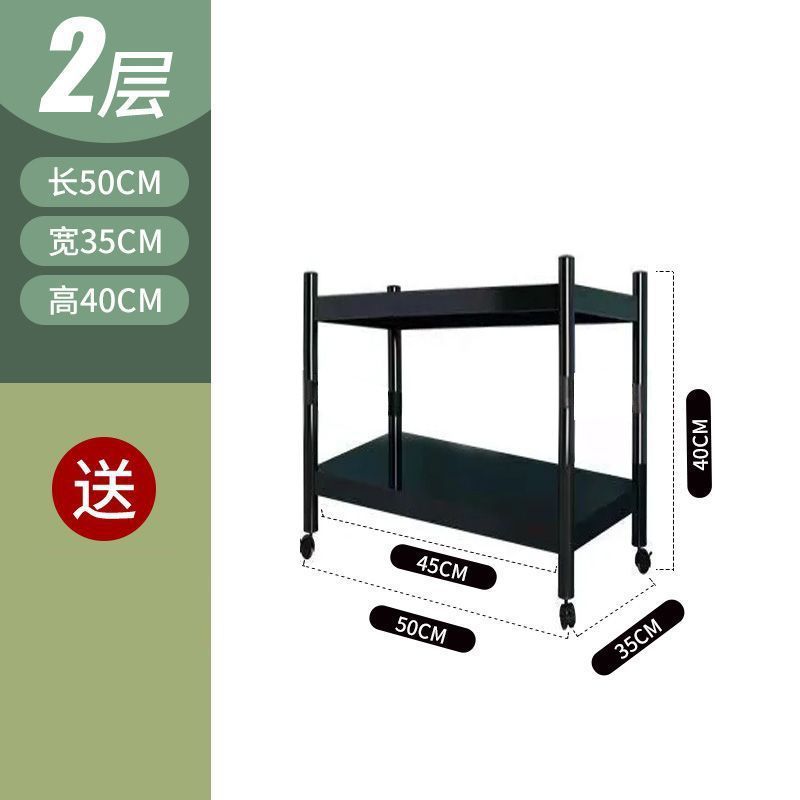 厨房夹缝置物架落地式多层家用微波炉收纳多功能烤箱锅具收纳架子|undefined