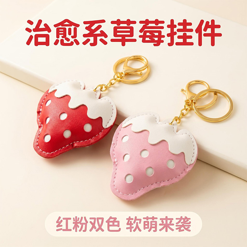 New Hot-Selling Strawberry Leather Keychain, Pu Leather, Multi-Color Strawberry Couple Style Bag Pendant, Claw Machine Gift, Customizable New Hot-Selling Strawberry Leather Keychain, Pu Leather, Multi-Color Strawberry Couple Style Bag Pendant, Claw Machine Gift, Customizable