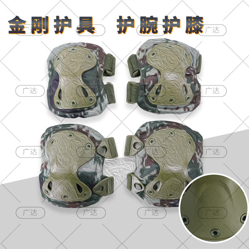 Manufacturer of Outdoor Sports Tactical Knee Pads and Elbow Pads Protective Suit Universal Protective Gear Four-Piece Set Ten-Year-Old Factory