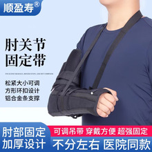 ����ǰ�ۿ���֧�� ��֫�첲�ֱ۹��۵�����������۵�������