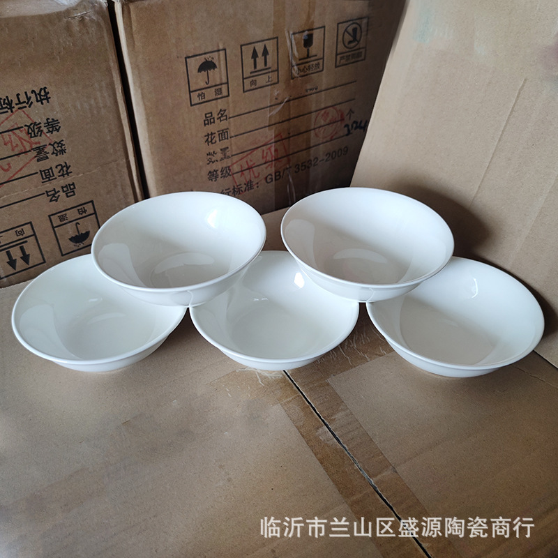 [Al por mayor] cuenco de ala de cerámica cuenco de arroz blanco puro cuenco de ensalada cuenco de verduras cuenco de sopa cuenco de fideos cuenco de sopa