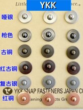 YKKײᔲ�ñ����Tᔽ��ٿ��Ӽ~���·��۽��ٿ۰��������