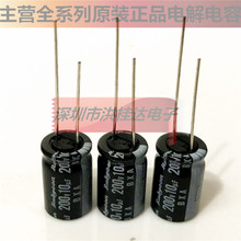 200V10UF 10X16 200BXA100ME���l �t��ʯRubycon늽����10UF200V