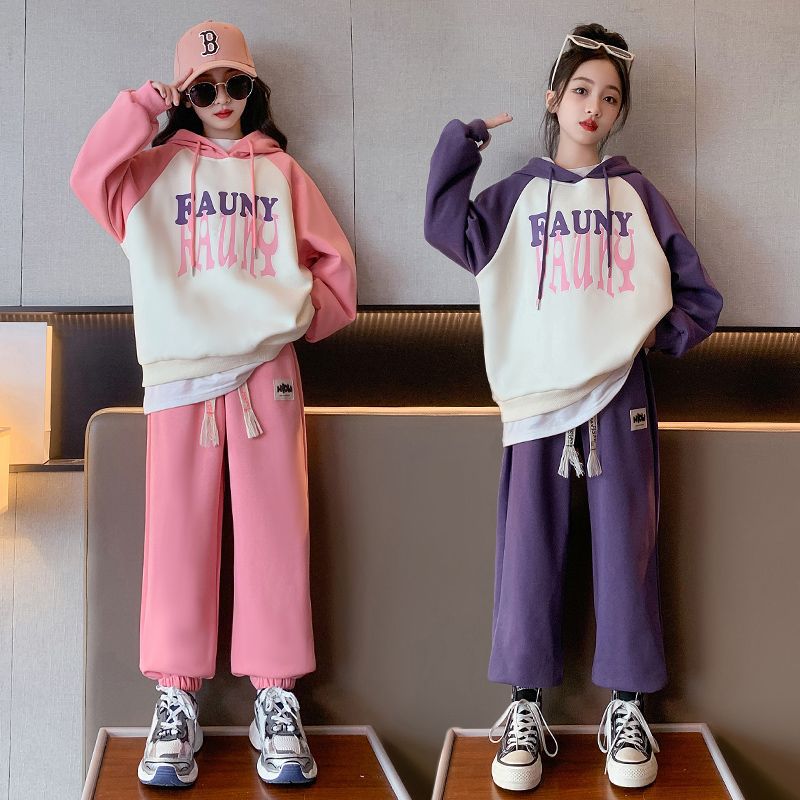 Trendy and stylish girls' two-piece set for autumn 2024, perfect for older children.