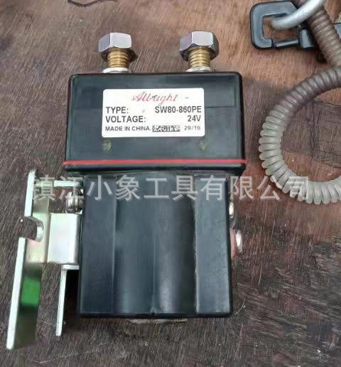 albright直流接触器 SW80-860PE 24V 阿尔布莱特 电磁阀开关
