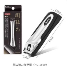 �ձ��M���P�O��ָ�׵���Ʒ�|����ָ���Q��ָ���w�R���S��ָ�׼���