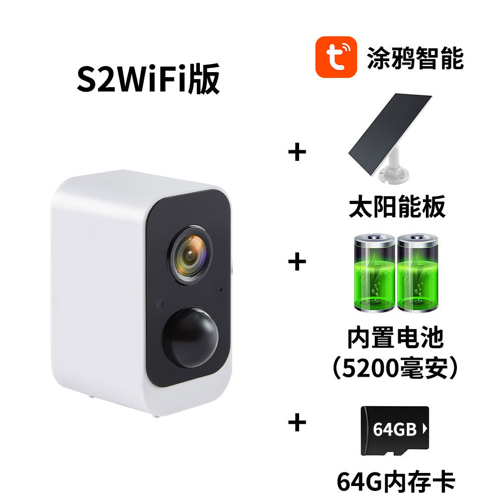 S2T + versión WiFi + panel solar + batería de 5200 mAh + tarjeta de memoria 64G