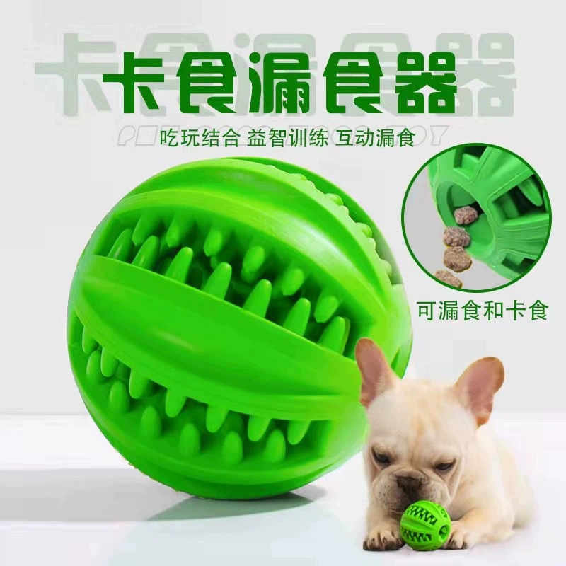 Игрушка для домашних животных, карта для собак, шарик для утечки еды, резиновый шарик для чистки зубов, зеленый размер, дропшиппинг