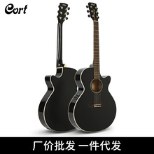 【廠價批發】Cort考特SFX-1F木吉他 單板初學40寸 電箱吉他