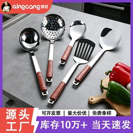 盘;保温桶;汤锅