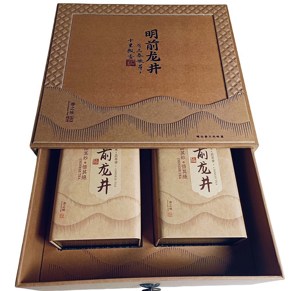 半斤装抽屉龙井盒