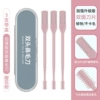 Double-sided nasal hair knife 3 boxes-cherry blossom powder