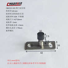 10mm��݆ ���T��λ�� ľ�T��݆ �����S����λ�� ������ֹ�[݆