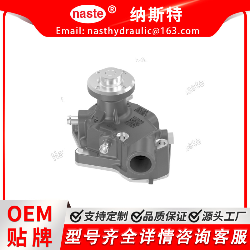 RE53757  水泵适用于约翰迪尔