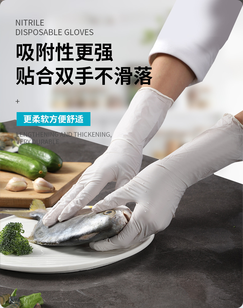 详情-12.jpg