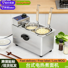 ̨ʽ늟�����C���ò��P� 2�^����t��������C��늟��P�|����l