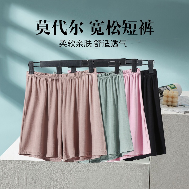 Outerwear plus size Modal Shorts Women's Summer Thin Solid Color Wide Leg Pants Loose Waist Casual Pants chubby girl Home Pajama Pants