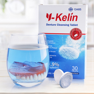 Denture Cleaning Tablets 30 Tablets Cross-Border Retail Export Export Denture Cleaner Elderly Oral Sterilization and Disinfection