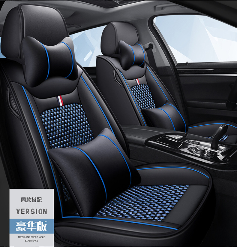 New cross-border Nappa leather and ice silk full-cover car seat cushion and seat cover, suitable for all seasons, comfortable and breathable, wholesale for foreign trade