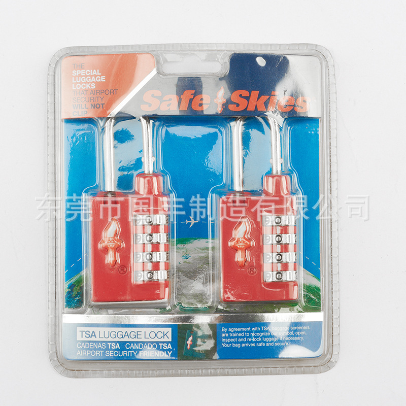 Bloqueo de casco de automóvil de batería cuerda de acero suave bloqueo de automóvil eléctrico bloqueo de cesta de bloqueo largo bloqueo de cesta de bloqueo puerta de gabinete bloqueo de contraseña antirrobo