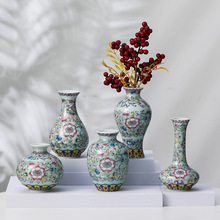 青花瓷艺中式珐琅彩陶瓷花瓶小花器办公室工艺品创意简约家居摆件