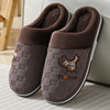 Winter non-slip fleece keep warm slippers indoor platform, wholesale