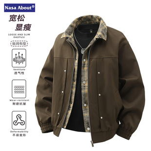 NASA��ʽ�߽֊A�˕r�мكɼ�ƴ�ӳ����ٴ�oversize�OӋ�д�a����