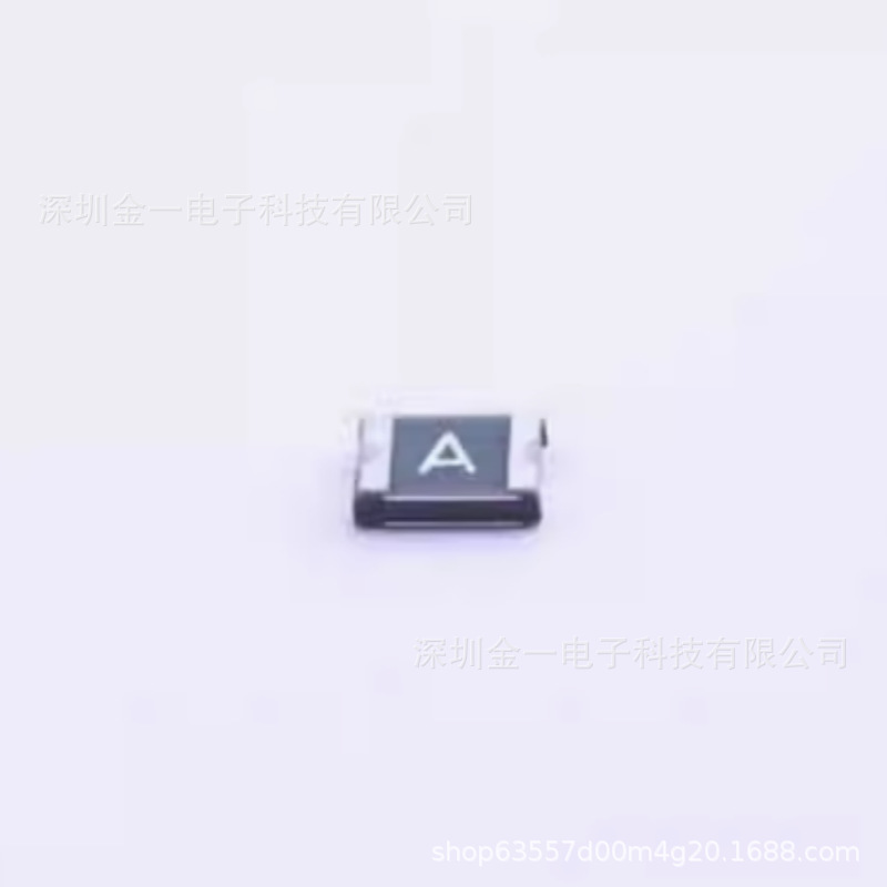 一次性保险丝1210L005WR 丝印A 30V 1206 贴片自恢复保险丝 全新