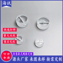 实验室高温视窗玻璃台阶玻璃石英玻璃方片圆片异形打孔加工定制