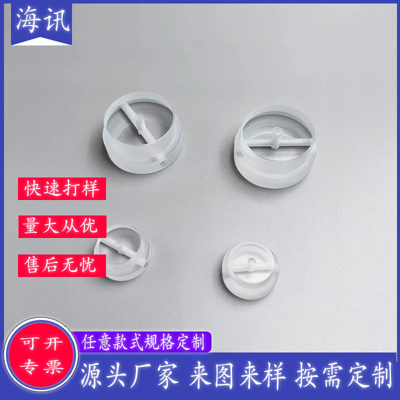 实验室高温视窗玻璃台阶玻璃石英玻璃方片圆片异形打孔加工定制