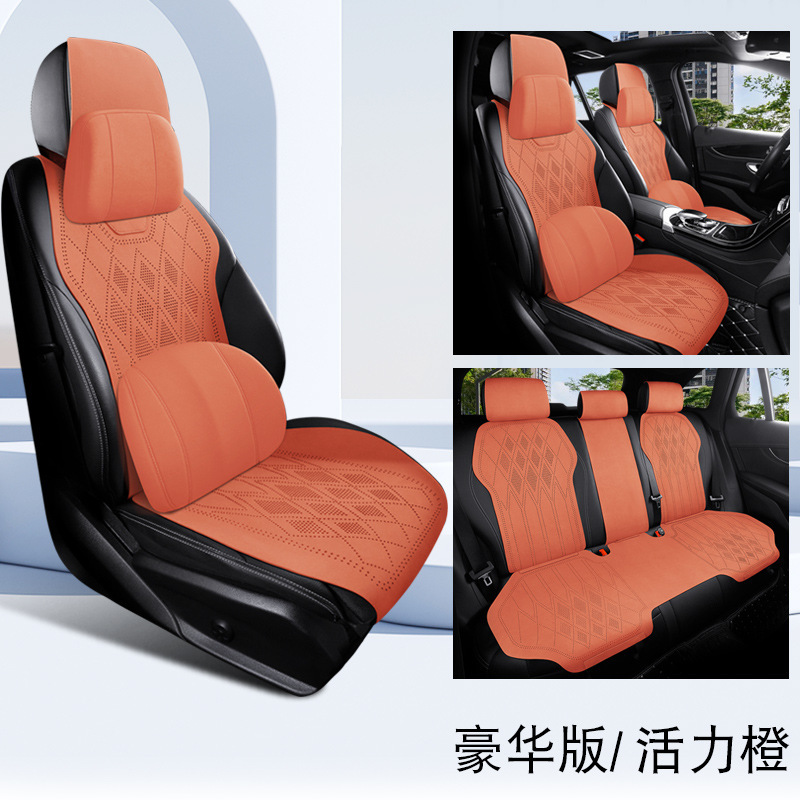 メーカー直販通用自動車クッション四季通用の通気性シートカバーが快適です。|undefined