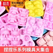 ���󘷹��zģ�ߴ�ȫ؈צ�A���ˮ�����zab�z�ֹ�diy����ʳ��ģ��