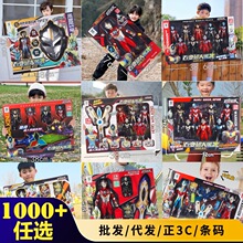 ���ٱ䳬���ࡿ�к���������Ӣ�۱�������װ���ع�����ߴ����